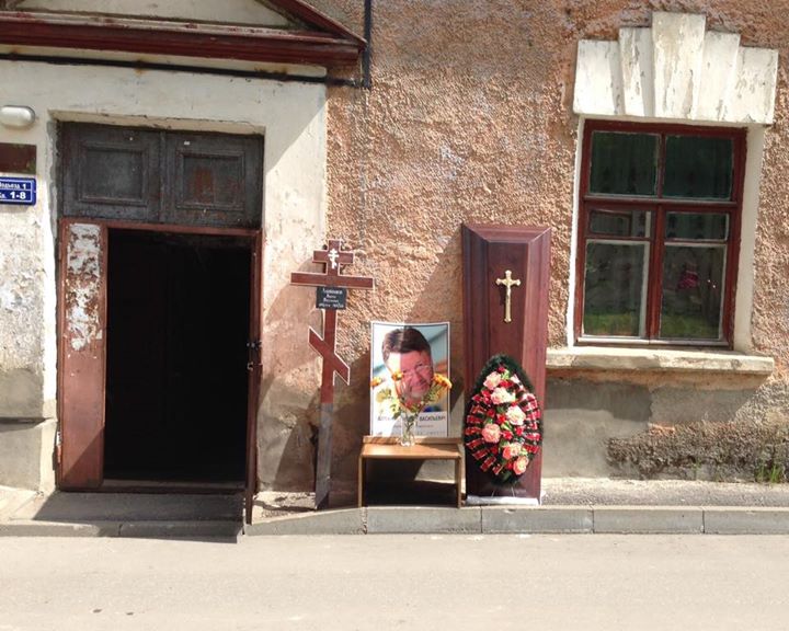 Виктор Лашманов 4 Виктор Лашманов 4