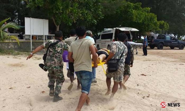 Minghua Jian 1 Minghua Jian 1