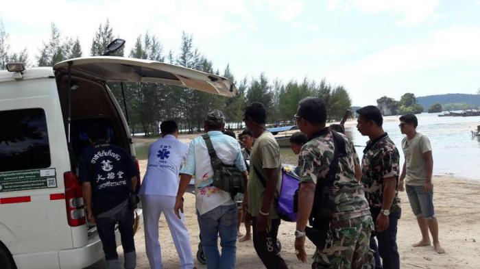 Minghua Jian 2 Minghua Jian 2