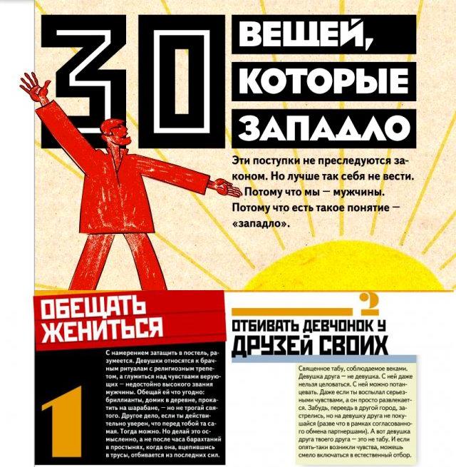 з1