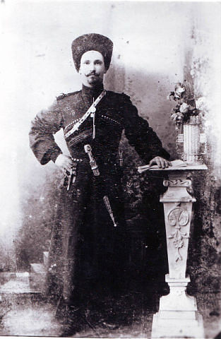 Прадед Прадед