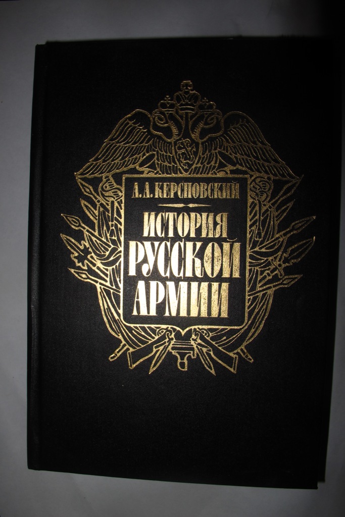 2 кн.