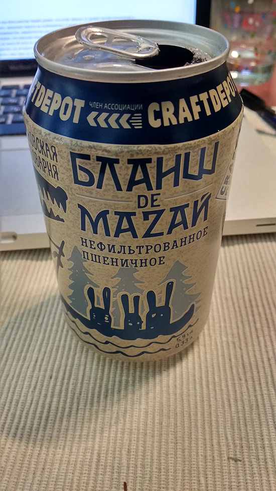 лп