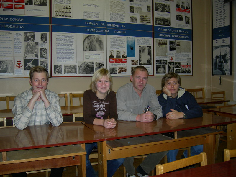 Заголовок: ВМА (2,12,2006)
