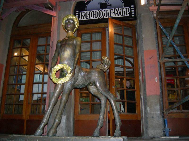 GREEN VISION 21.11.2007 GREEN VISION 21.11.2007