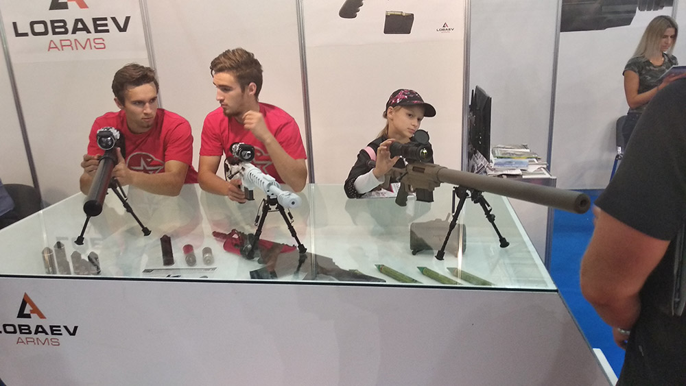 рлро