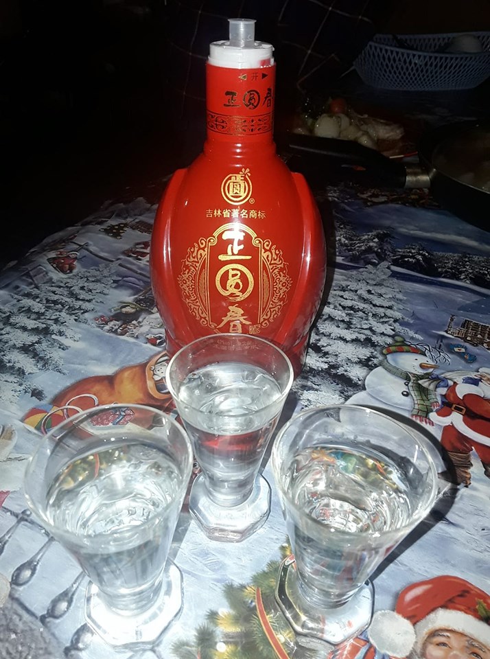 конфуций