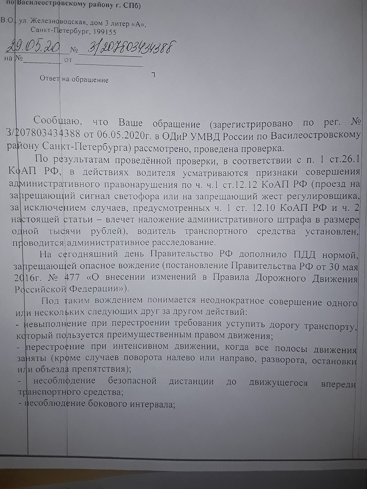 Ответ 1 Ответ 1