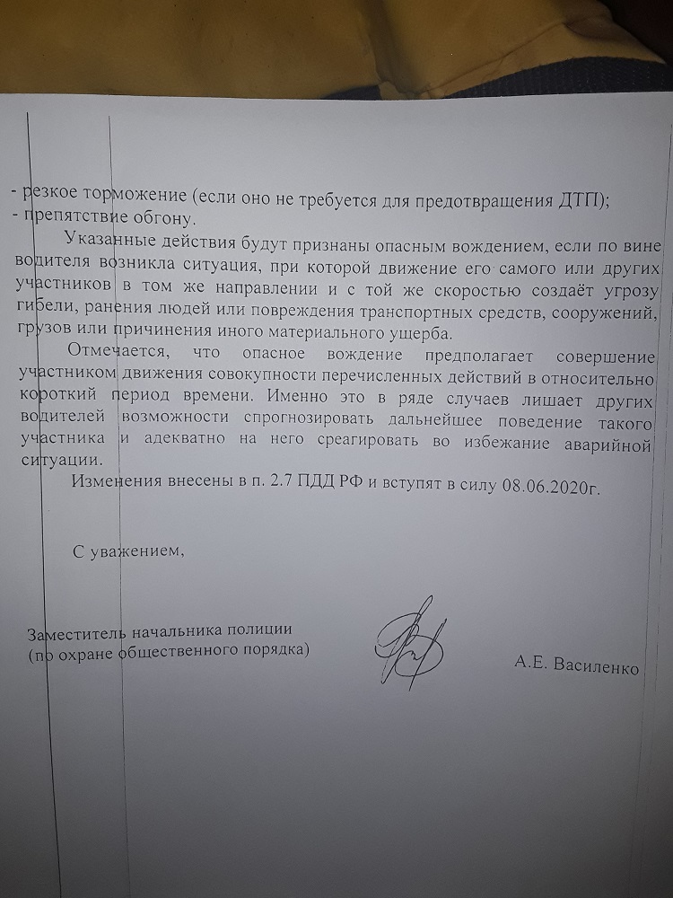 Ответ 2 Ответ 2