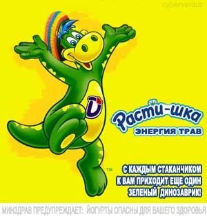 rasta