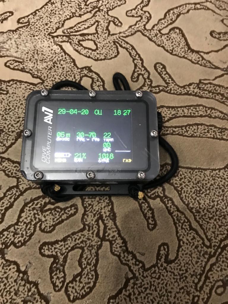 продам компас продам компас