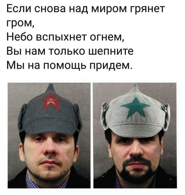 БП