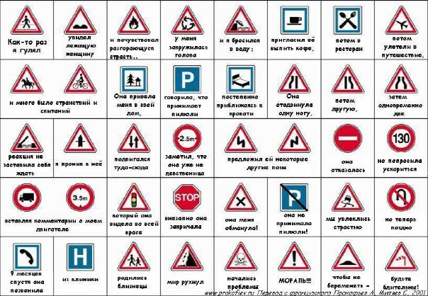 хистори хистори