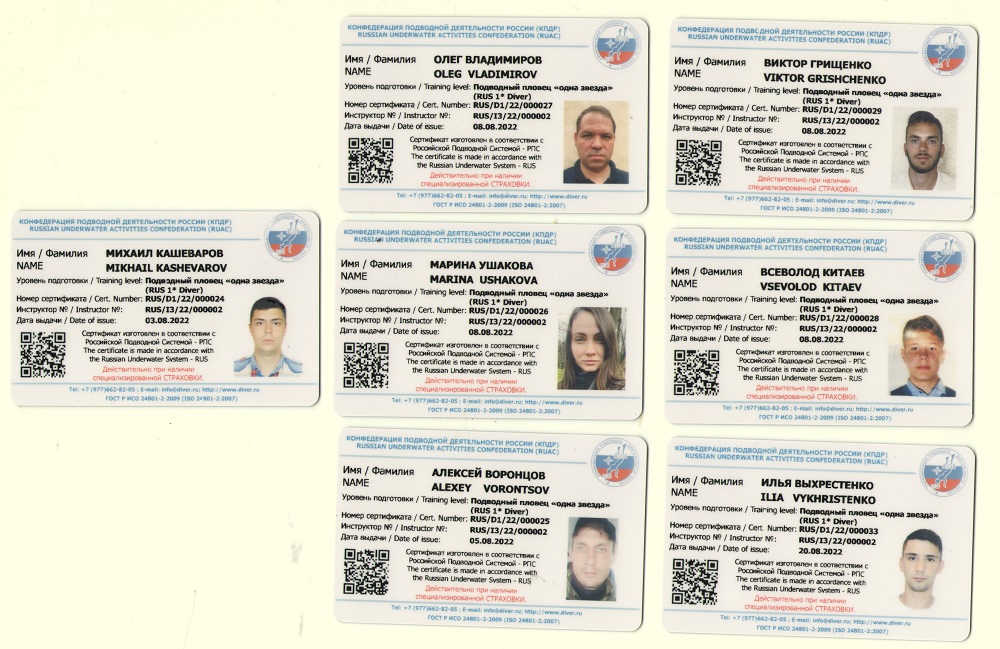 RUS 2020 (2) RUS 2020 (2)