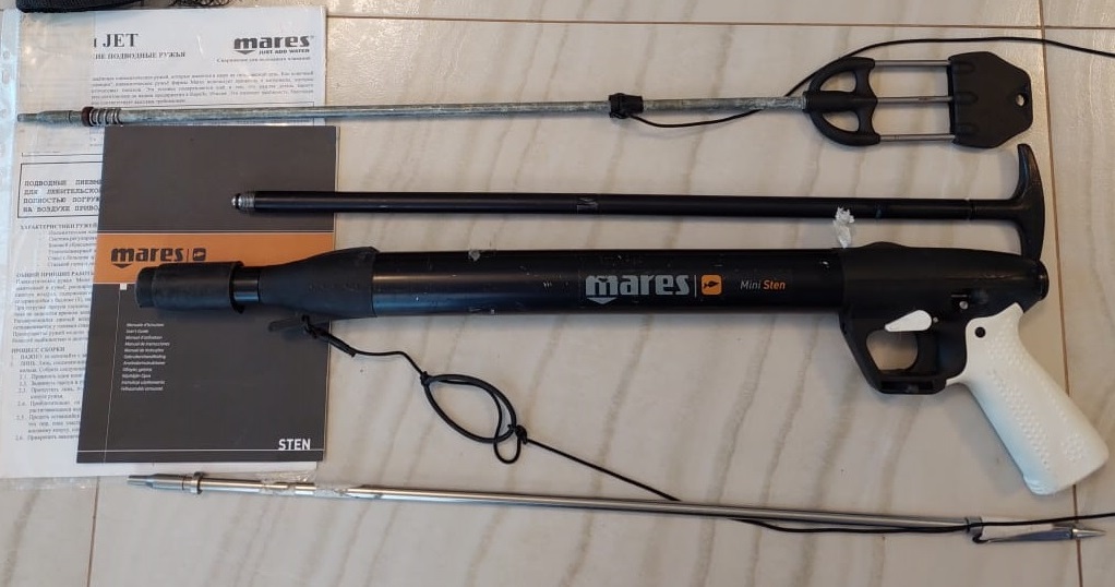 подводное ружье Mares Jet Mini Sten подводное ружье Mares Jet Mini Sten