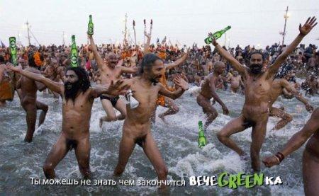 greenka
