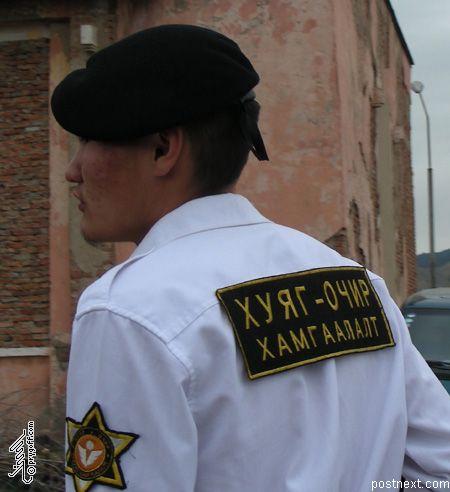ochir