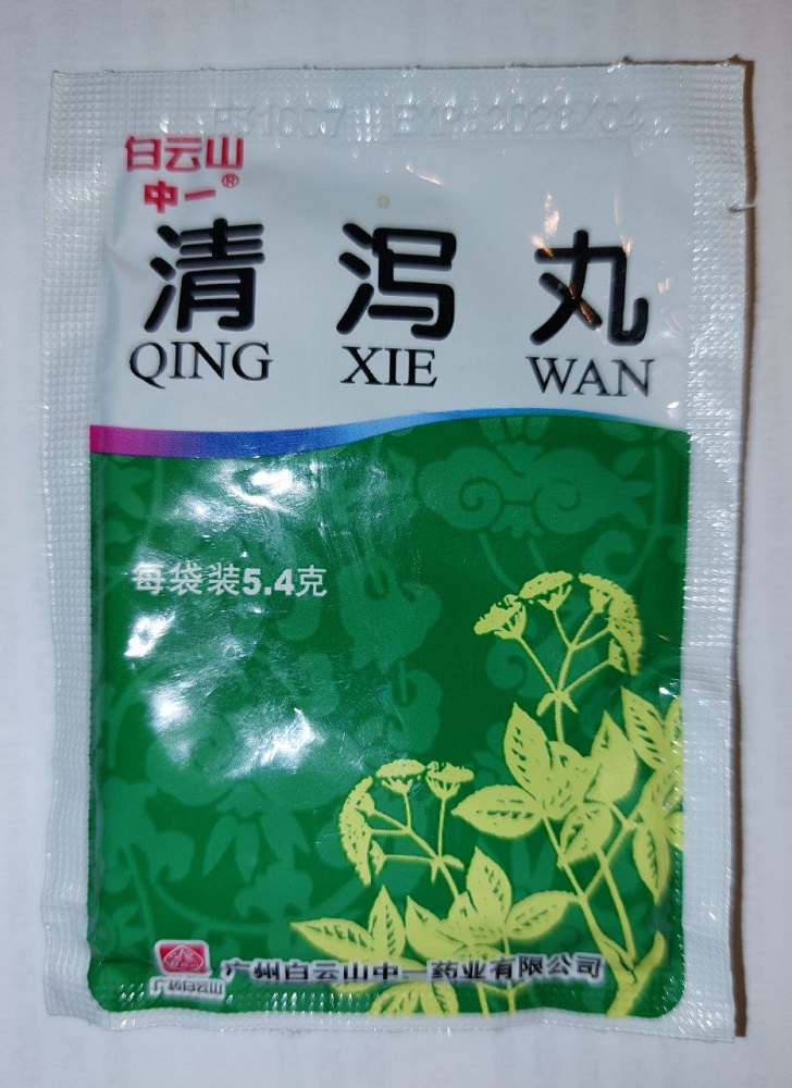 что это? что это?