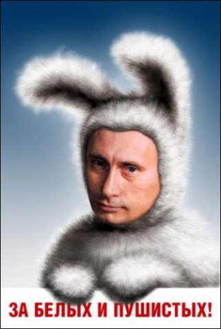 за