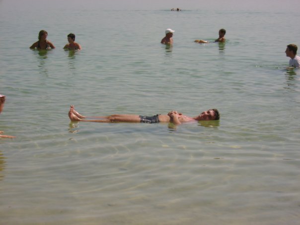 мертвое море мертвое море