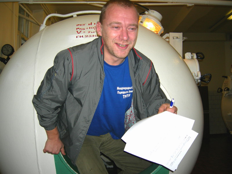 ВМА (2,12,2006) ВМА (2,12,2006)