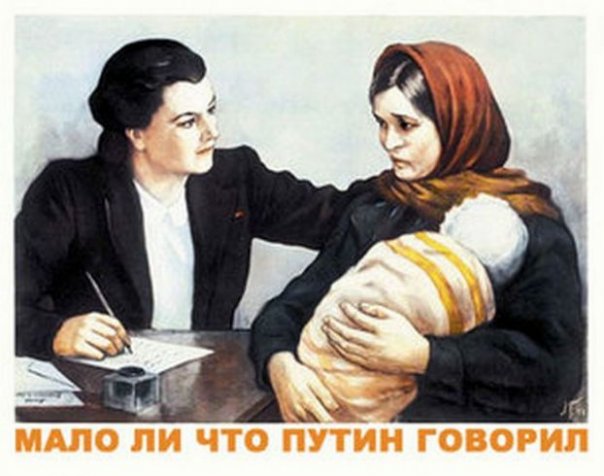 govoril