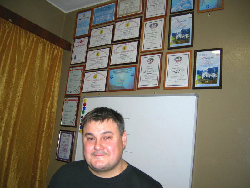 СК "ОБУХОВЕЦ" (8,12,2006)