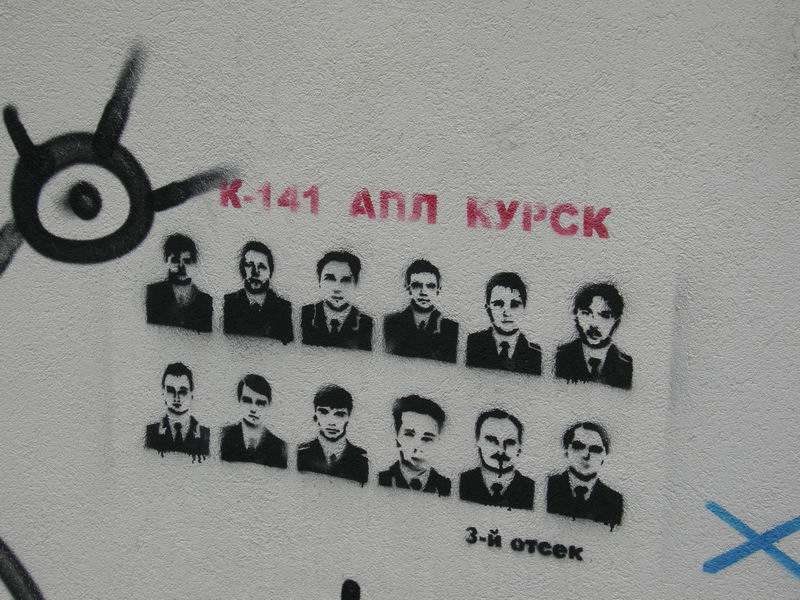 Италия (30,12,07 - 7,01,08)