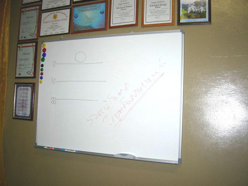 СК "ОБУХОВЕЦ" (8,12,2006) СК "ОБУХОВЕЦ" (8,12,2006)