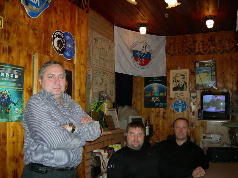 СК "ОБУХОВЕЦ" (8,12,2006)