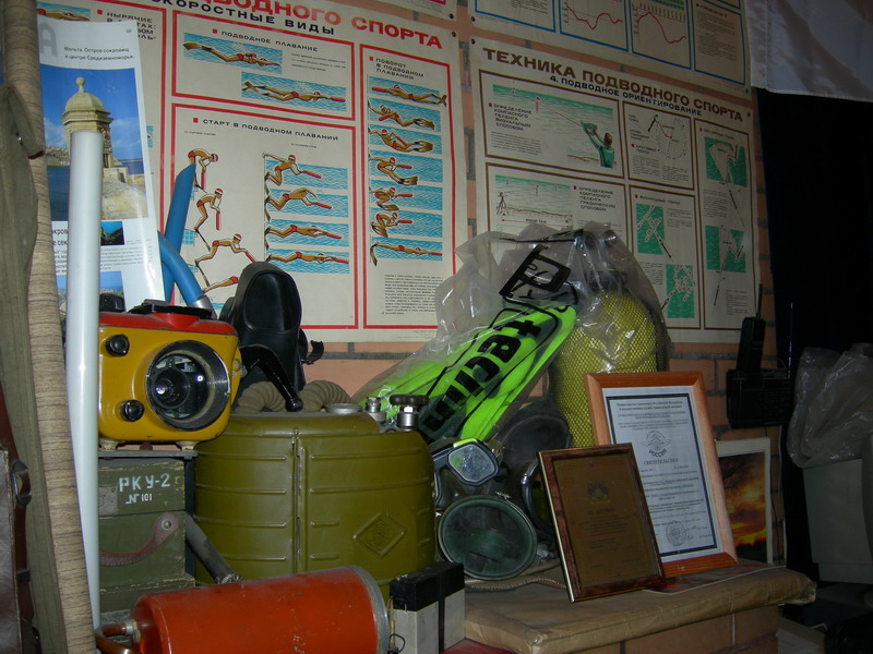 СК "ОБУХОВЕЦ" (8,12,2006) СК "ОБУХОВЕЦ" (8,12,2006)