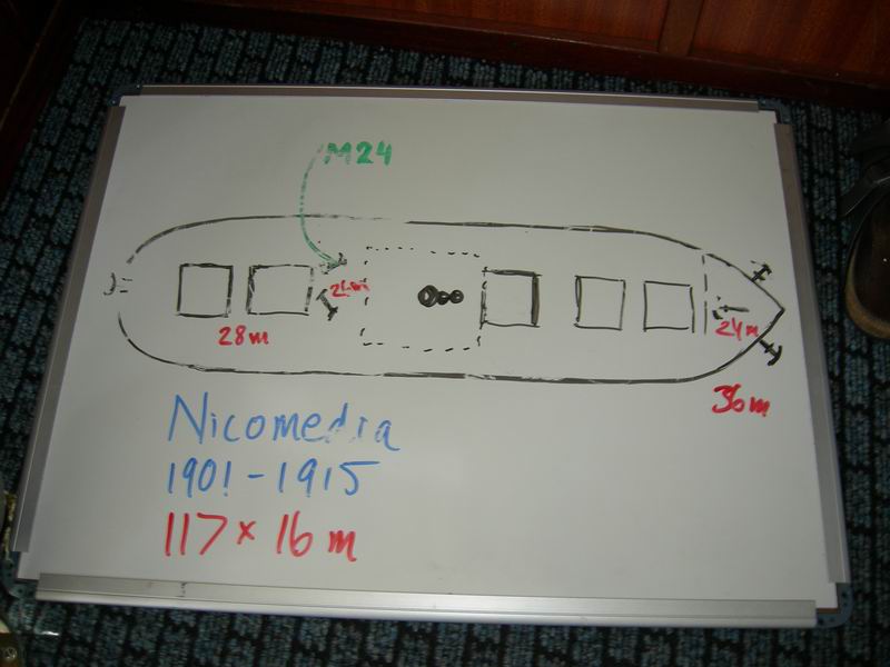 Швеция (STORA M). 22 - 27 мая 2008 г.