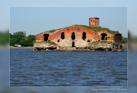 Кронштадт 31.05.08