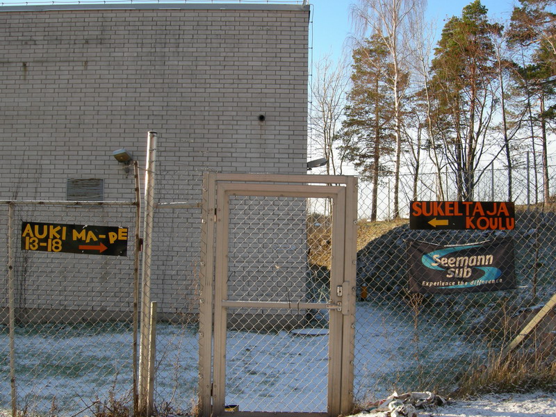 Магазин Хейко в Хельсинки (17,12,2006).