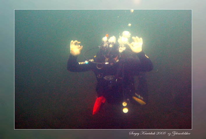 Клуб ProDIVING. Зачет по CMAS **. Озеро Зеленодольское.
