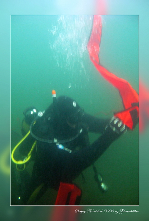 Клуб ProDIVING. Зачет по CMAS **. Озеро Зеленодольское.