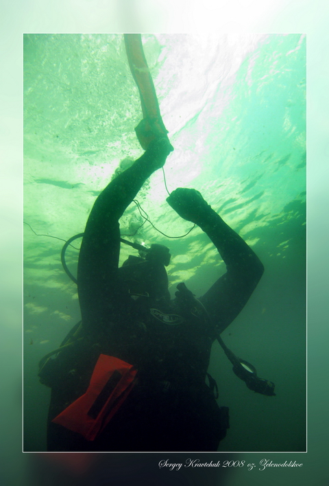 Клуб ProDIVING. Зачет по CMAS **. Озеро Зеленодольское. Клуб ProDIVING. Зачет по CMAS **. Озеро Зеленодольское.