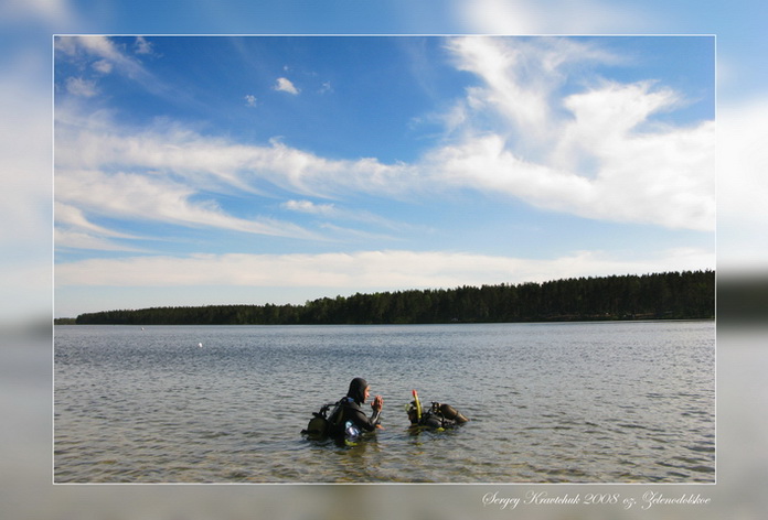 Клуб ProDIVING. Зачет по CMAS **. Озеро Зеленодольское.