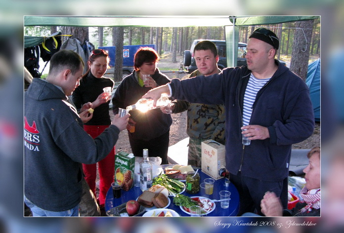 Клуб ProDIVING. Зачет по CMAS **. Озеро Зеленодольское. Клуб ProDIVING. Зачет по CMAS **. Озеро Зеленодольское.
