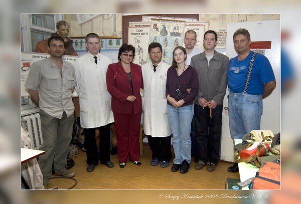 Исследование на ДКБ в ВМА для CMAS** PRODIVING CLUB