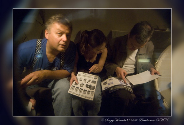 Исследование на ДКБ PRODIVING CLUB Исследование на ДКБ PRODIVING CLUB