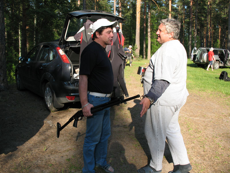 Сапёрное Сапёрное