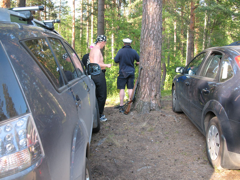 Сапёрное Сапёрное