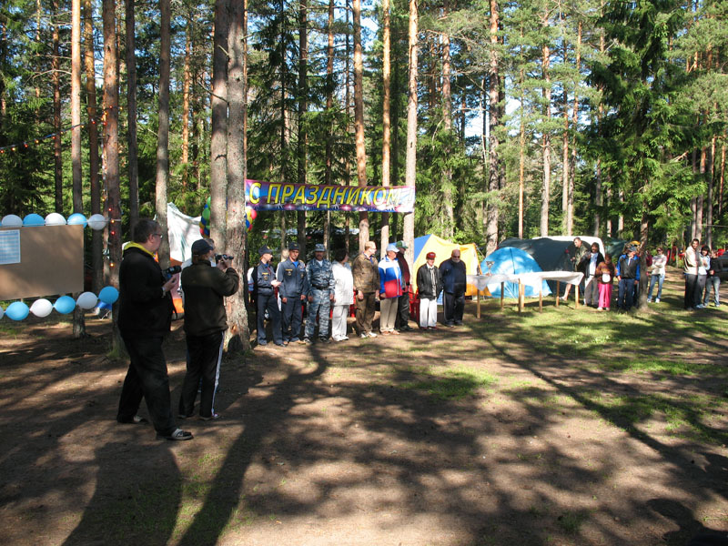 Копанское 2008
