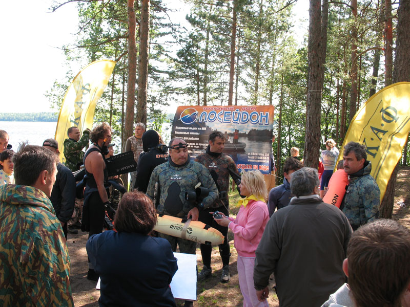 Копанское 2008 Копанское 2008