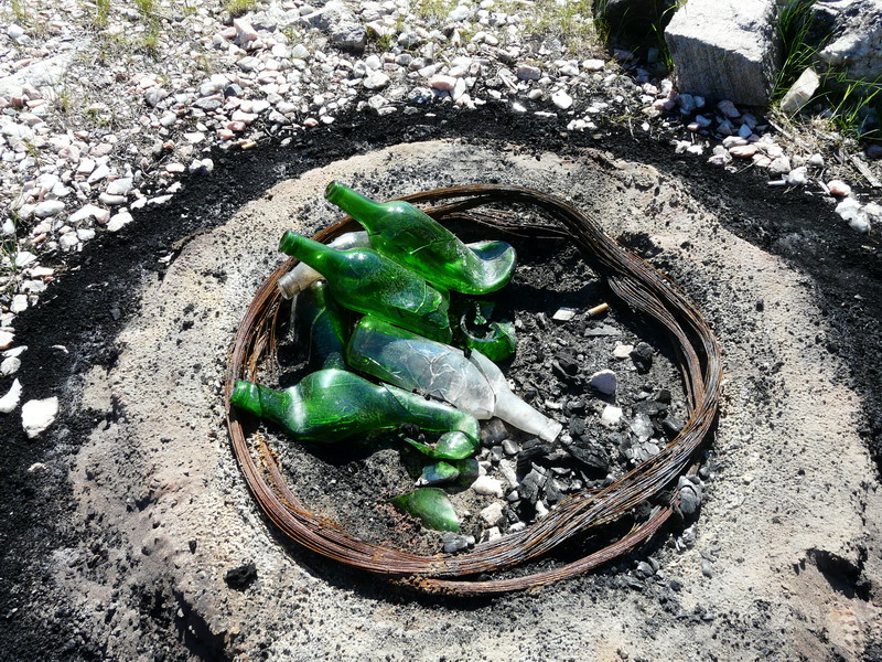 костер костер