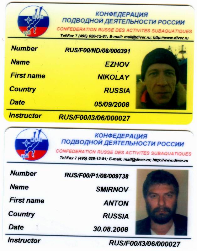 Карточки КМАС/КПДР Карточки КМАС/КПДР