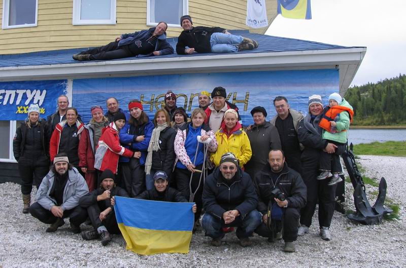 Кубок Белого моря 8-13 сентября 2008 г.