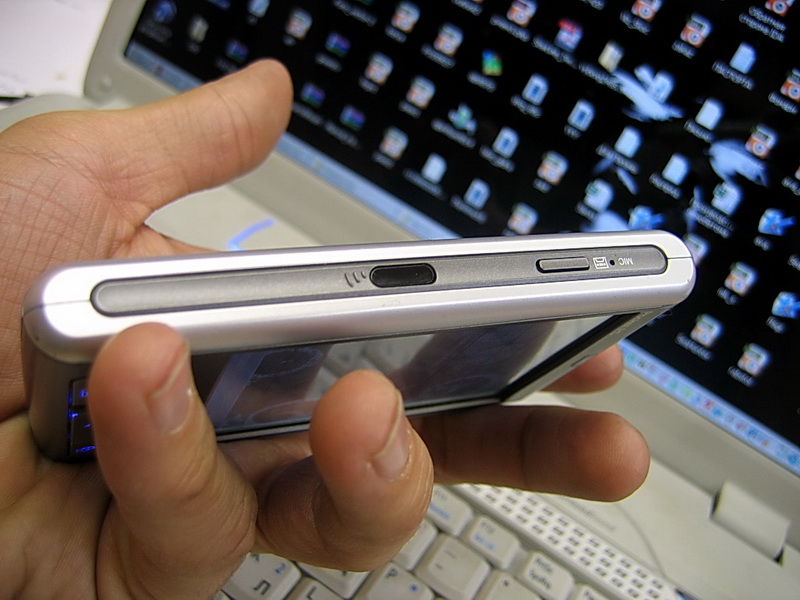 Фуджик 560 Фуджик 560