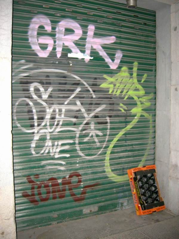Испания. Острова Медес (Вести с полей). 23.09. - 1.10.2008